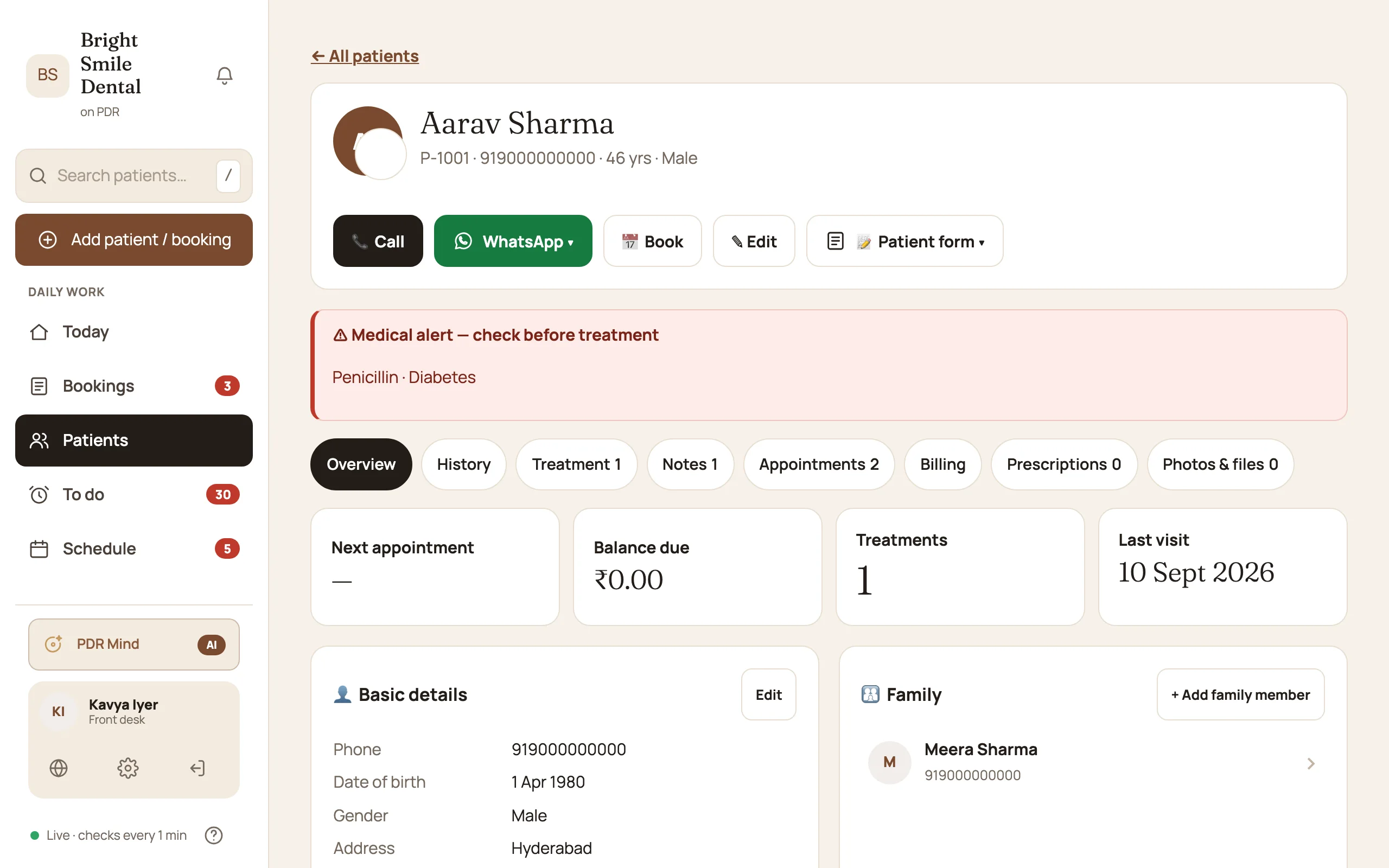PDR patient file with a medical alert and treatment tabs